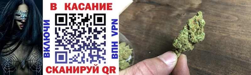 Где можно купить наркотики Аргун Alpha-PVP  Марихуана  БУТИРАТ  Меф мяу мяу  ГАШ  Cocaine 
