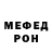 МЕТАДОН VHQ BananaKirb