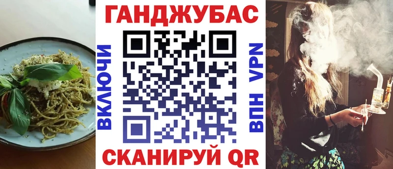 Еда ТГК марихуана  сколько стоит  Аргун 