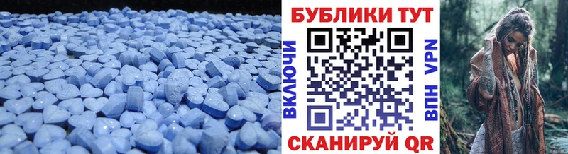 купить закладку Аргун нарко площадка какой сайт Ecstasy ешки