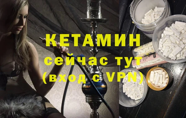 MESCALINE Алексеевка