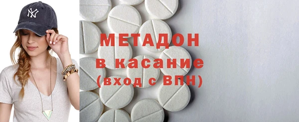 каннабис Алзамай