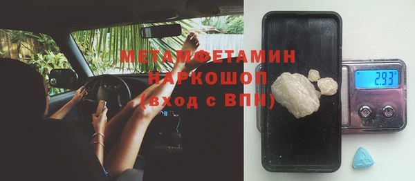 прущая мука Алексин