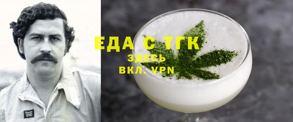 прущая мука Алексин