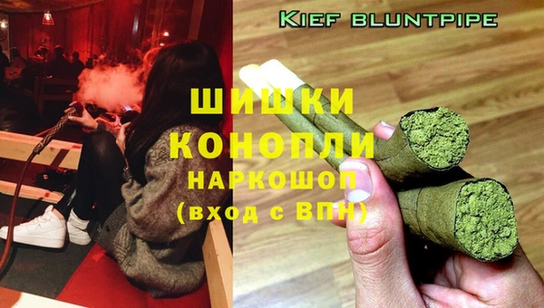 каннабис Алзамай