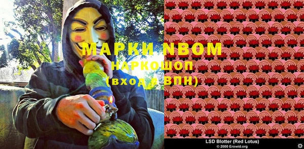прущая мука Алексин