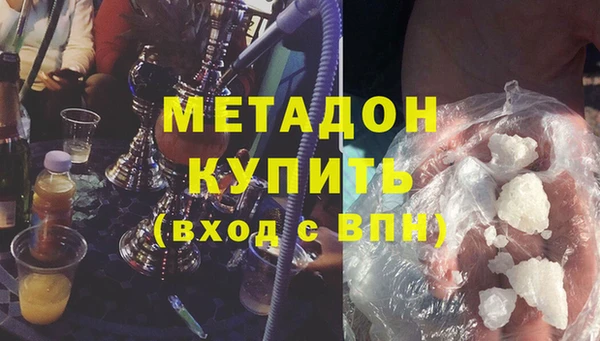 MESCALINE Алексеевка