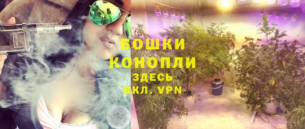 каннабис Алзамай