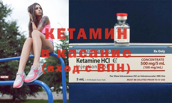 прущая мука Алексин
