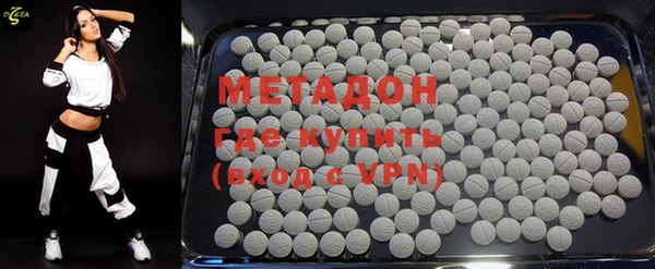 MESCALINE Алексеевка