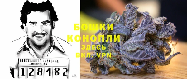 каннабис Алзамай