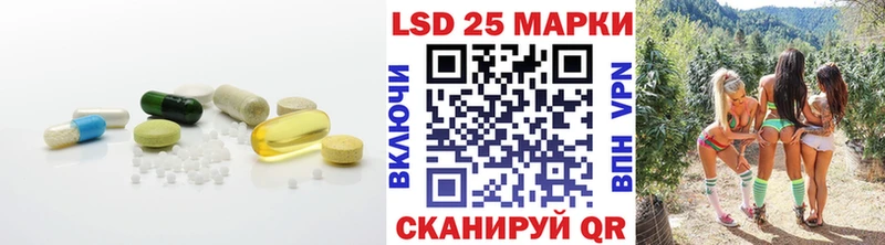 ЛСД экстази ecstasy  купить наркоту  Аргун 